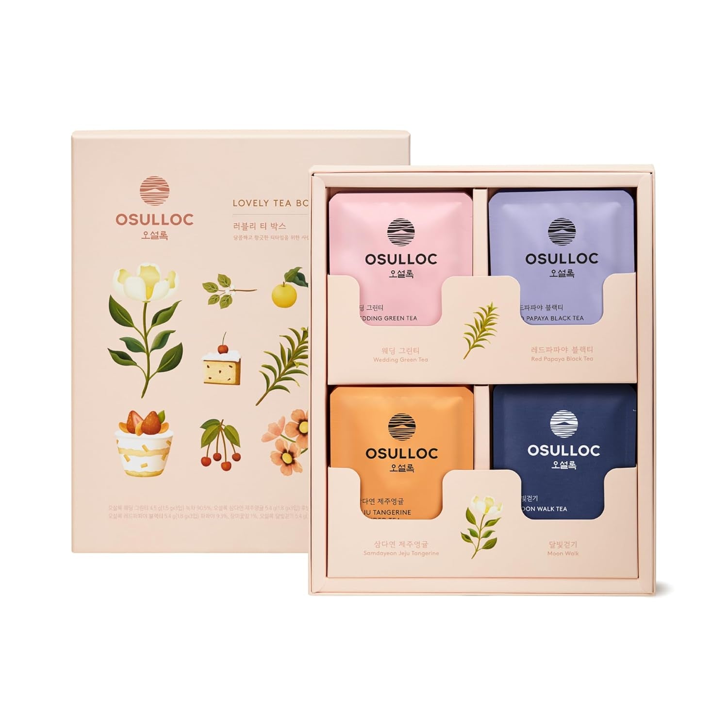 Lovely Tea Gift Box Set, Premium Blended Tea from Jeju, Korean Tea Sampler